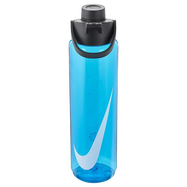 Kohls nike 2025 water bottle