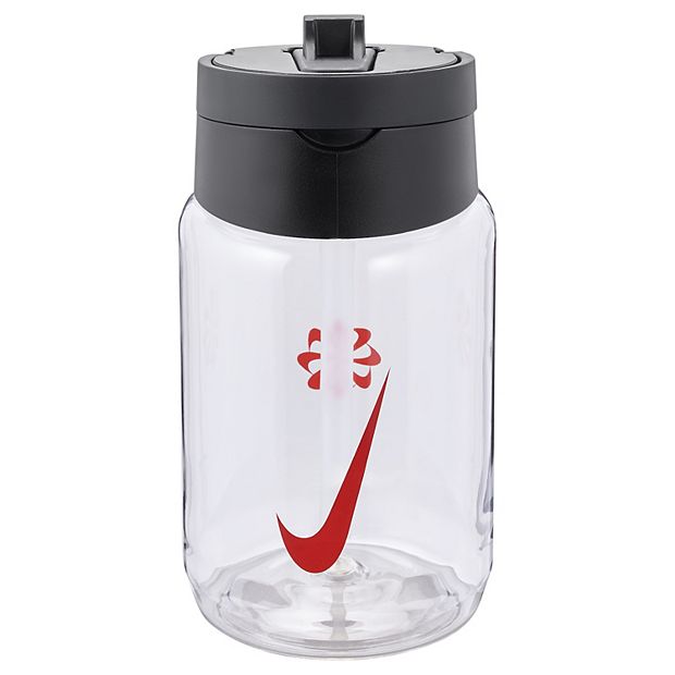 Kohls nike water bottle hotsell