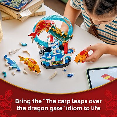 LEGO Chinese Festivals Prosperity Leaping Carp 80120 Building Kit