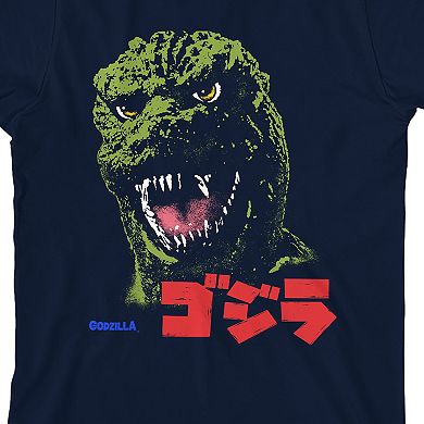 Boys 8-20 Godzilla Monster Graphic Tee