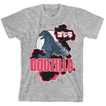 Boys 8-20 Classic Godzilla Graphic Tee