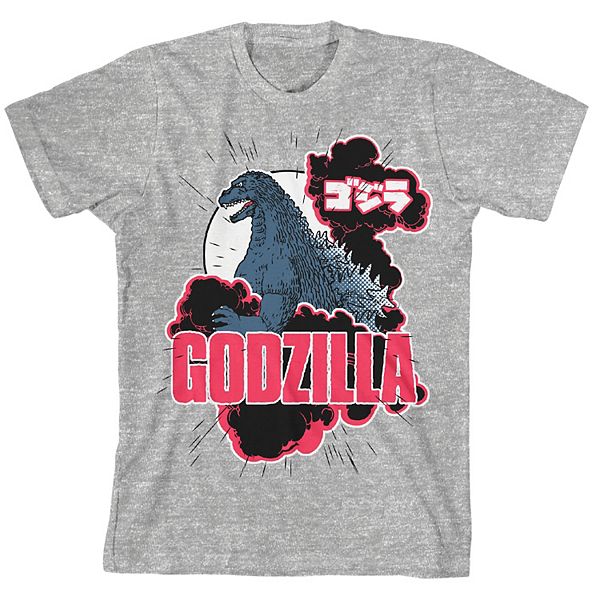 Godzilla t 2025 shirt kohls