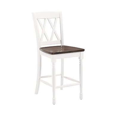 Crosley Shelby Counter Stool 2-piece Set