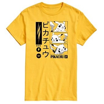 Men's Pokémon Pikachu Manga Tee