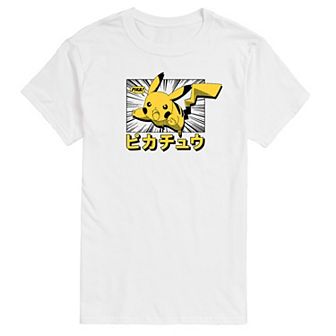 Men's Pokémon Pikachu Anime Kanji Tee