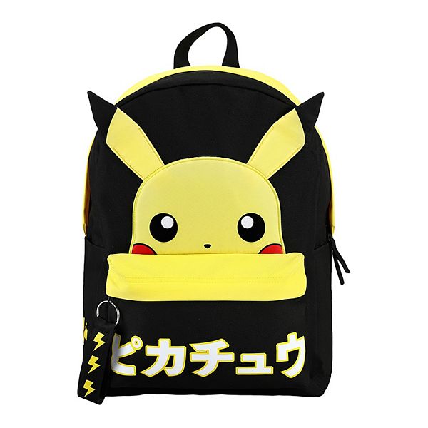 Pokemon Pikachu Tech Backpack