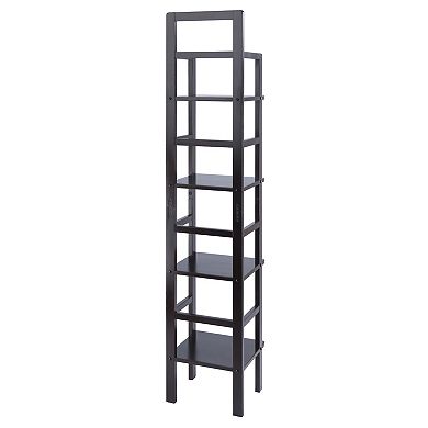 Winsome Wood Aiden's Baker's Rack