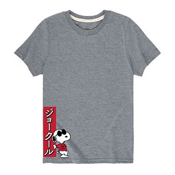 Boys 8-20 Peanuts Joe Cool Snoopy Graphic Tee