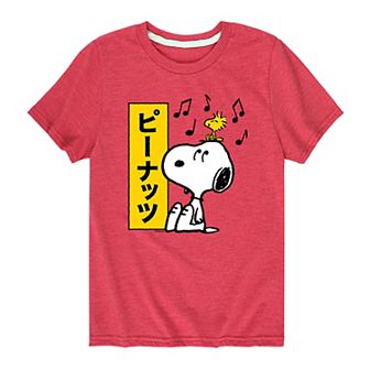 Boys 8-20 Peanuts Snoopy Woodstock Graphic Tee