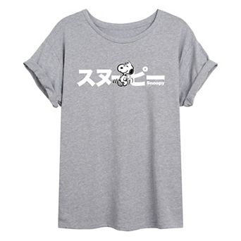 Juniors' Peanuts Snoopy Kanji Writing Oversized Graphic Tee