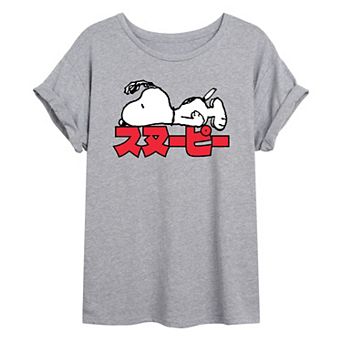 Juniors' Peanuts Snoopy Laying On Red Kanji Writing Oversized Graphic Tee