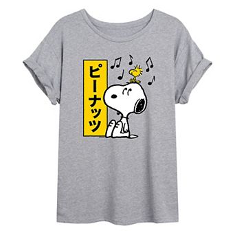 Juniors' Peanuts Snoopy & Woodstock Kanji Writing Oversized Graphic Tee