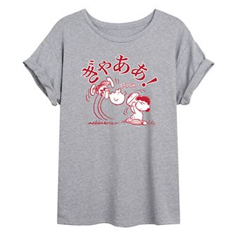 Juniors' Peanuts "Aaugh" Charlie & Lucy Kanji Writing Oversized Graphic Tee