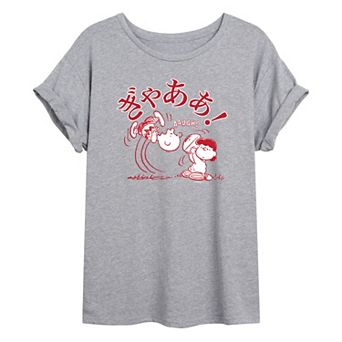 Juniors' Peanuts "Aaugh" Charlie & Lucy Kanji Writing Oversized Graphic Tee