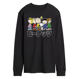 Men's Peanuts Kanji Group Long Sleeve Tee
