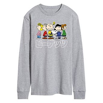 Men's Peanuts Kanji Group Long Sleeve Tee