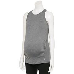 Kohls deals nursing tank