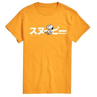 Men's Peanuts Kanji Snoopy Tee
