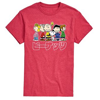 Men's Peanuts Kanji Group Tee