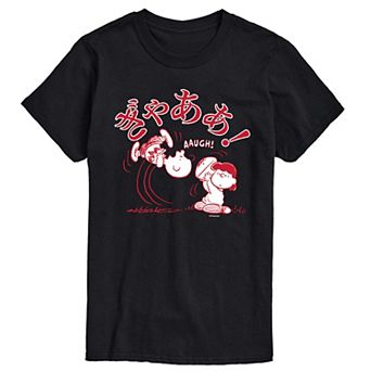 Men's Peanuts Kanji AAUGH Tee