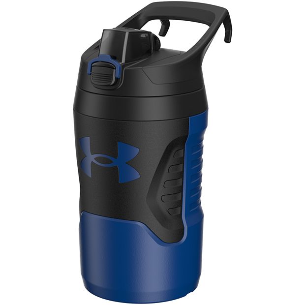 $4/mo - Finance Under Armour Playmaker 32oz Sports Water Bottle
