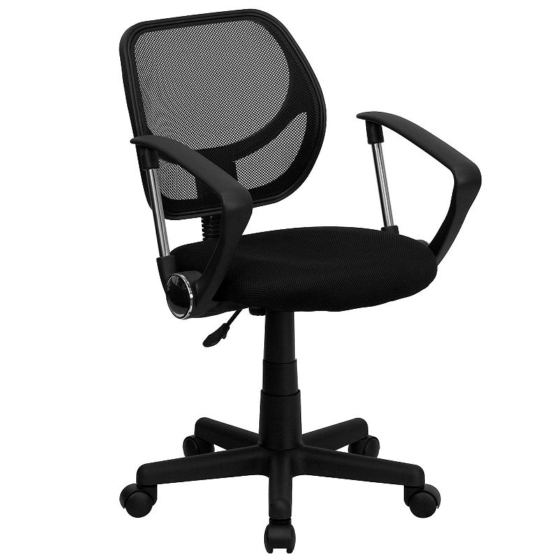 Flash Furniture Neri Low Back Swivel Office Chair, Black