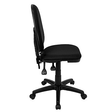 Flash Furniture Linus Multifunction Swivel Office Chair