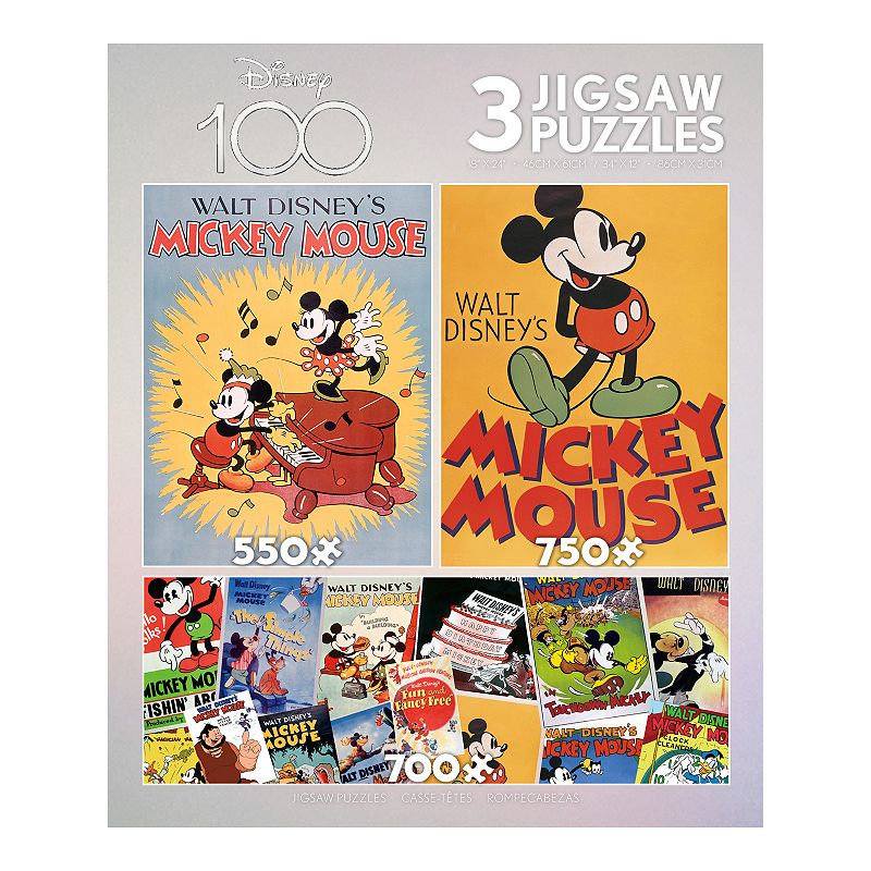 49118841 Ceaco Disney 3-in-1 Puzzle Set, Grey sku 49118841