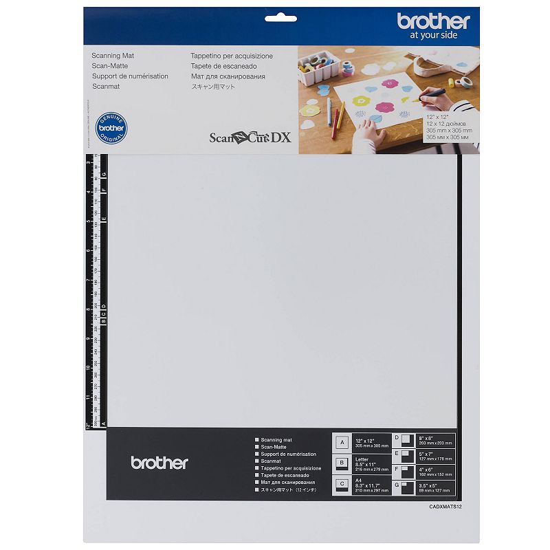 Brother 12 x 12 Scanning Mat, Adult Unisex, Multicolor