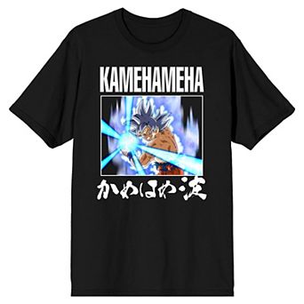 Men's Dragon Ball Super Kamehameha Tee