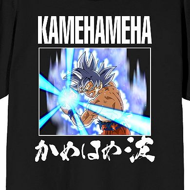 Men's Dragon Ball Super Kamehameha Tee