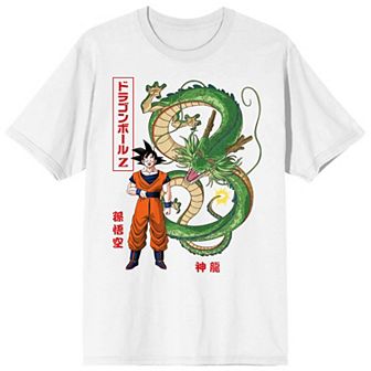Men's Goku and Shenron Dragon Ball Tee