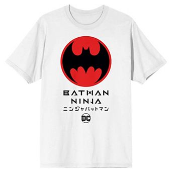 Men's Batman Ninja Logo Tee