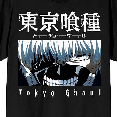 Men's Toyko Ghoul Face Closeup Tee