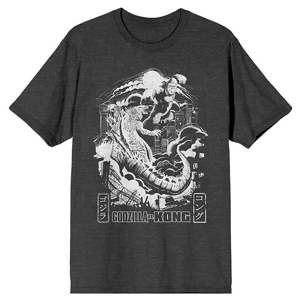 Godzilla t shirt kohls hotsell