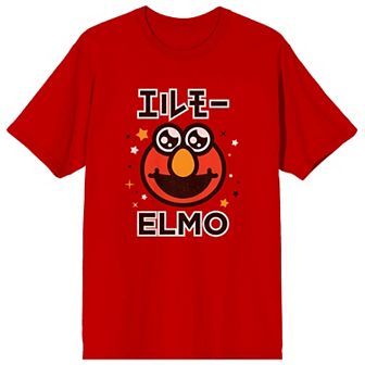 Men's Sesame Street Kanji Elmo Tee