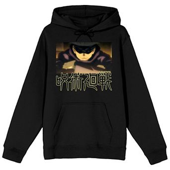 Men's Jujutsu Kaisen Satoru Gojo Hoodie