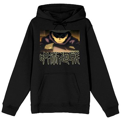 Men's Jujutsu Kaisen Satoru Gojo Hoodie
