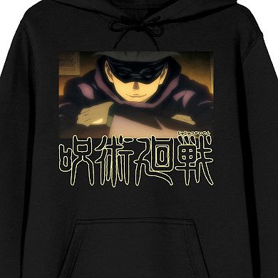 Men's Jujutsu Kaisen Satoru Gojo Hoodie