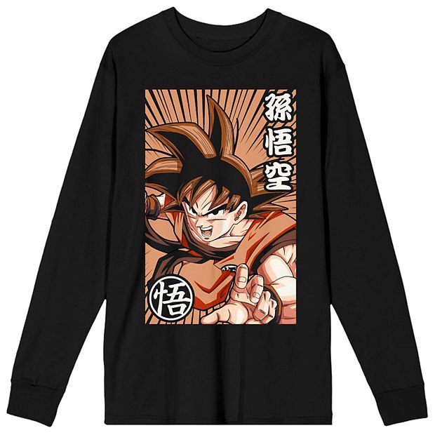 GOKU KANJI SHIRT' Men's T-Shirt