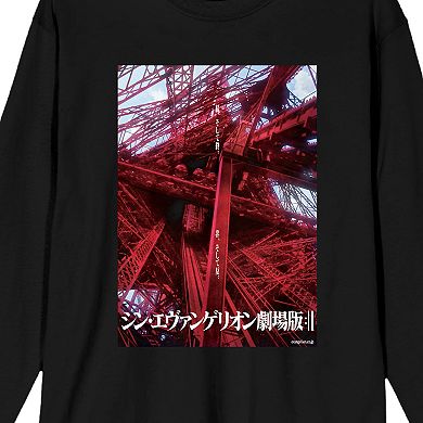 Men's Neon Genesis Evangelion 3.0 Long Sleeve Tee