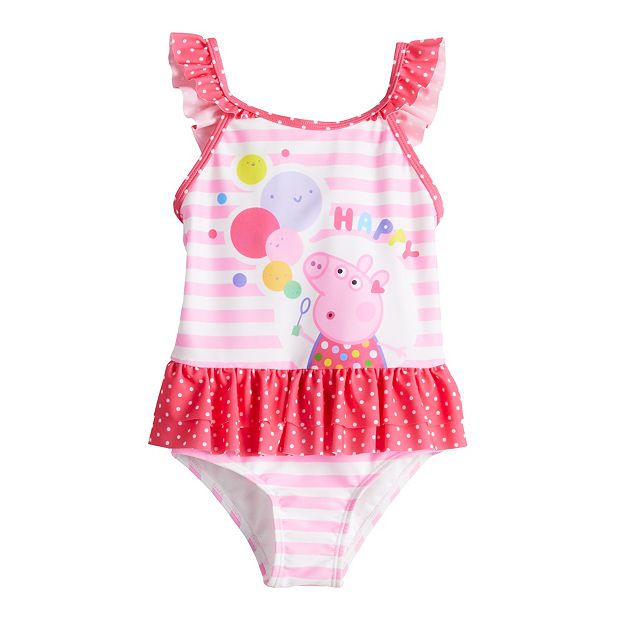 Kohls store baby swimsuit