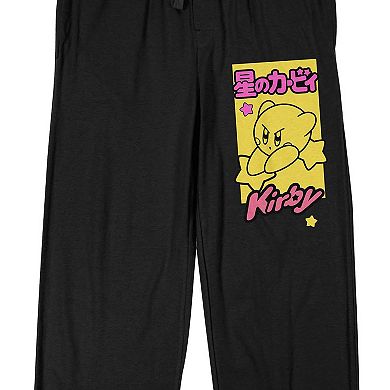 Men's Kirby Star Pajama Pants