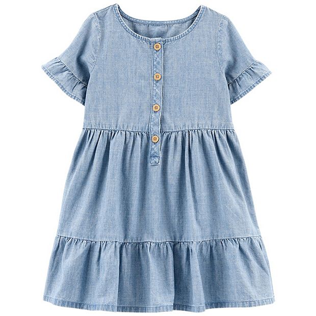 Kohls chambray dress sale