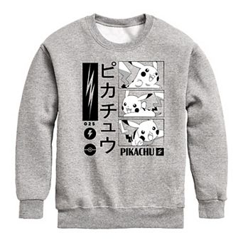 Boys 8-20 Pokemon Pikachu Manga Sweatshirt