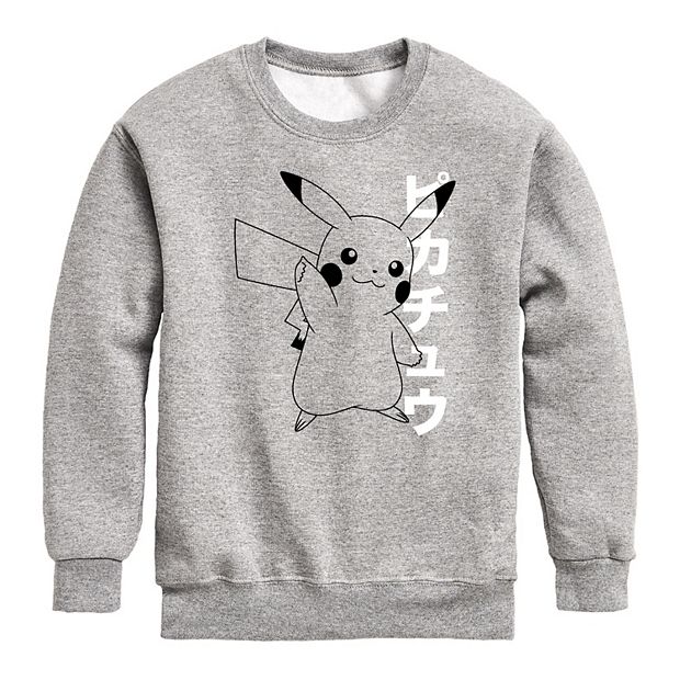 Pikachu discount sweatshirt hoodie