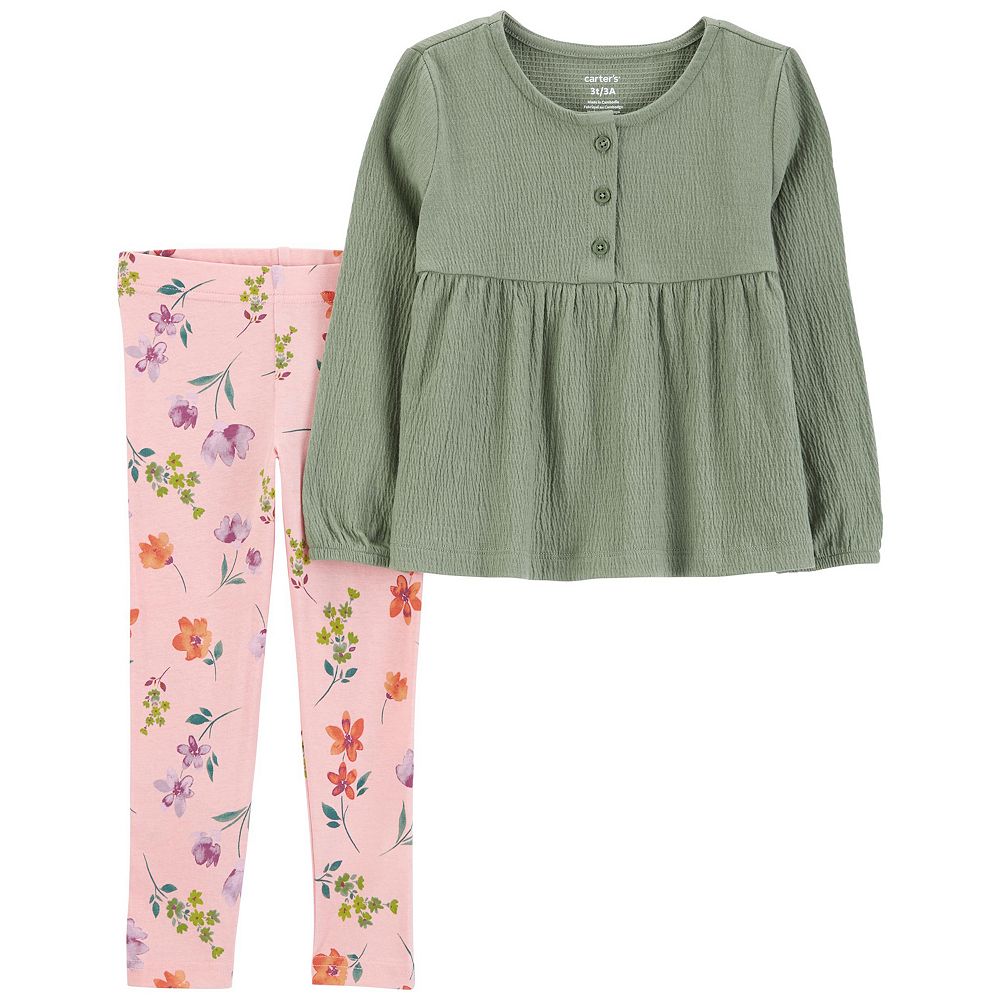 Floral Legging Set