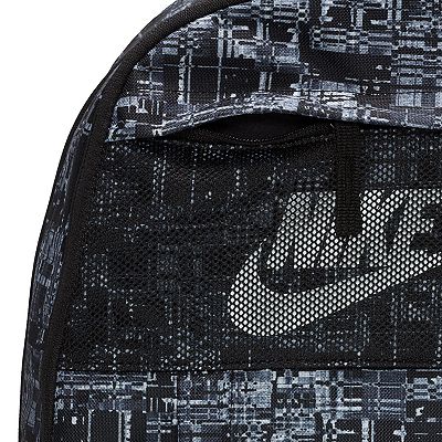 Nike Elemental Backpack (21L)