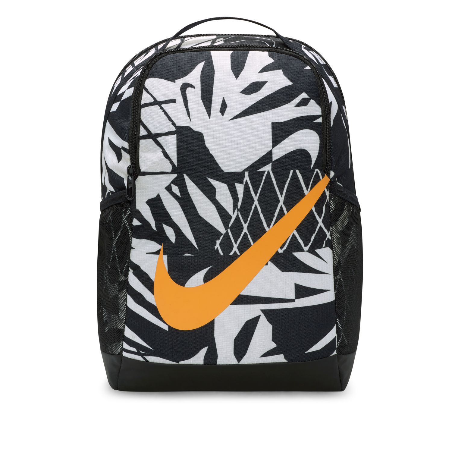 Backpacks | Kohl's