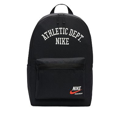 Kohls nike bag sale